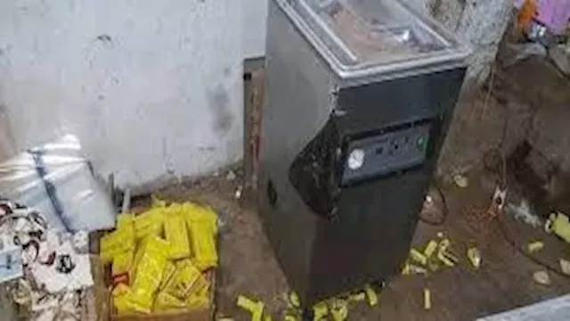 ضبط شاي مغشوش ارشيفية