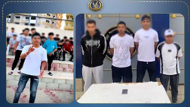 المتهمين