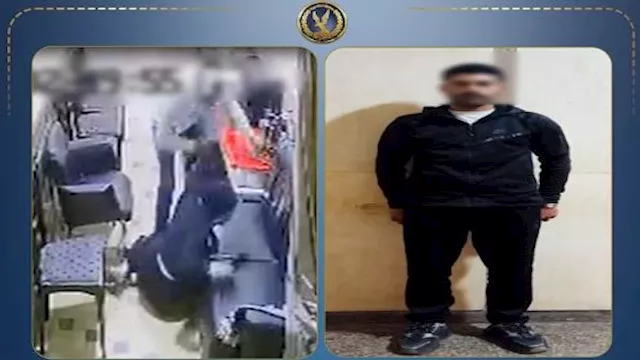 المتهم
