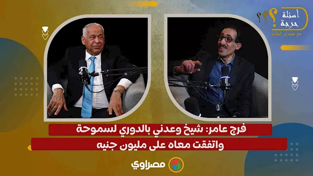 ٦