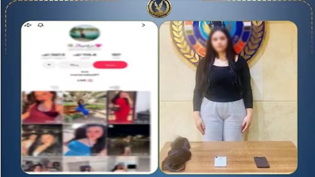 ضبط صانعة محتوى لنشرها فيديوهات خادشة