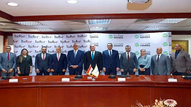 جهاز تنمية المشروعات وشركة تدبير