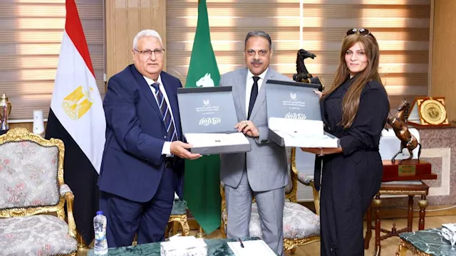 البنك الزراعي المصري مبادرة سكة خير