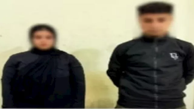 الداخلية تكشف تفاصيل استغاثة سيدة البحيرة