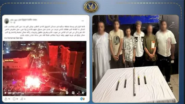 المتهمون