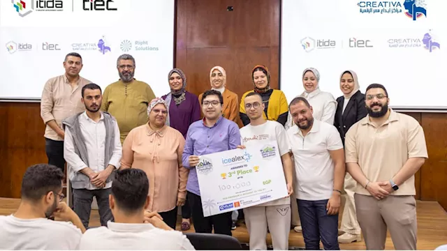 جامعة بنها تحصد 3 مراكز متقدمة في هاكاثون ''رواد ا