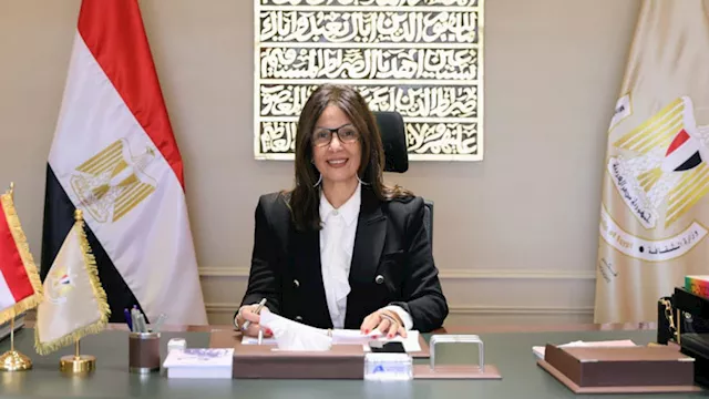 الدكتورة جيهان زكي، وزيرة الثقافة