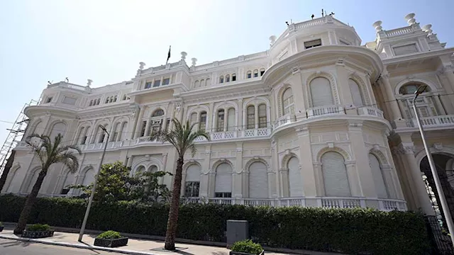 قصر التحرير
