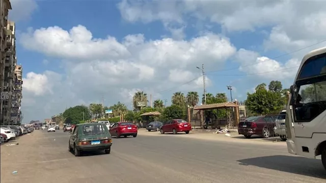 طقس المنيا