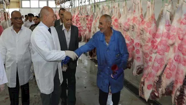 المجازر الحكومية