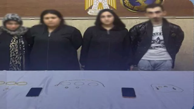 ضبط المتهمين