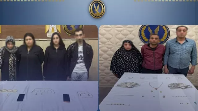 ضبط تشكيلين عصابيين