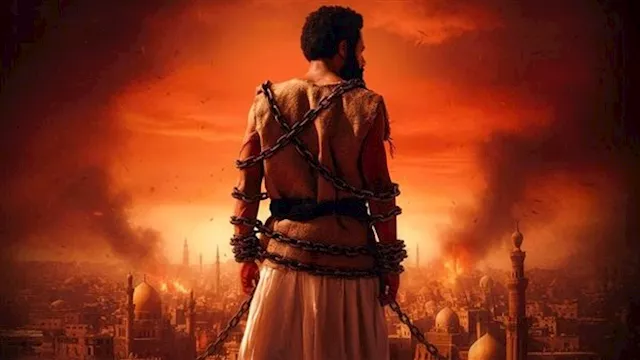فيلم أسد