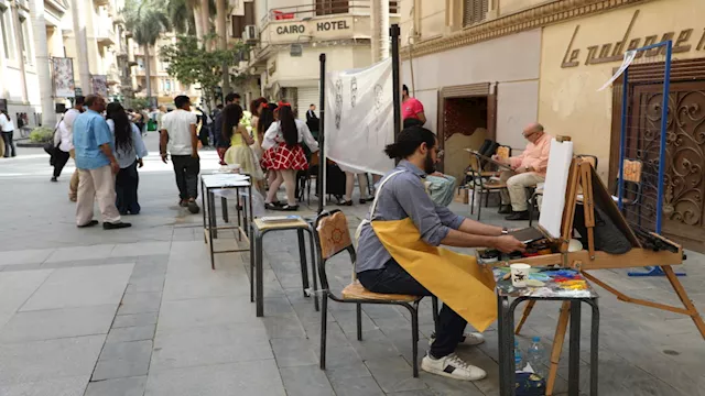 شارع الفن