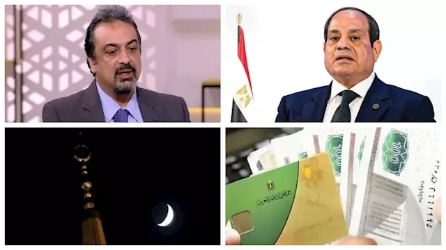 حدث في 8 ساعات