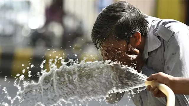 طقس حار                                           