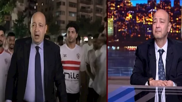 عمرو أديب