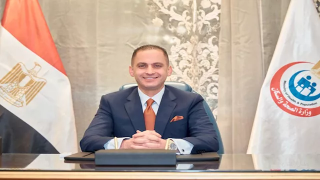 الدكتور محمد محمود الطيب