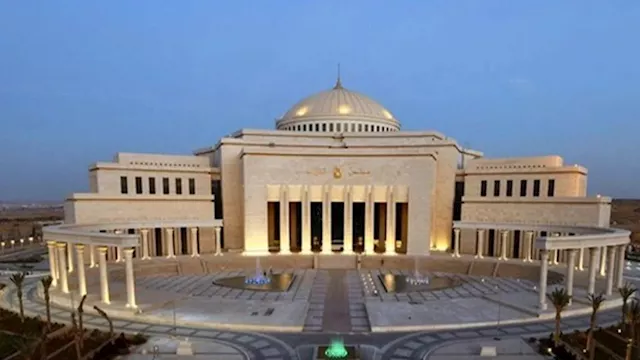 مجلس النواب