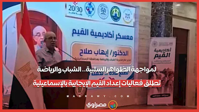 بببب