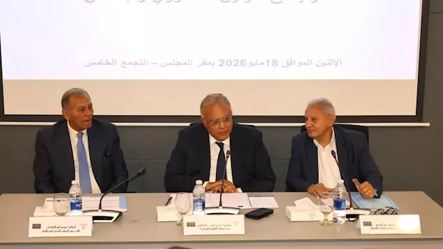 ''القومي لحقوق الإنسان'' يناقش قانون الأحوال الشخص