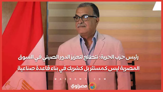 سسسس