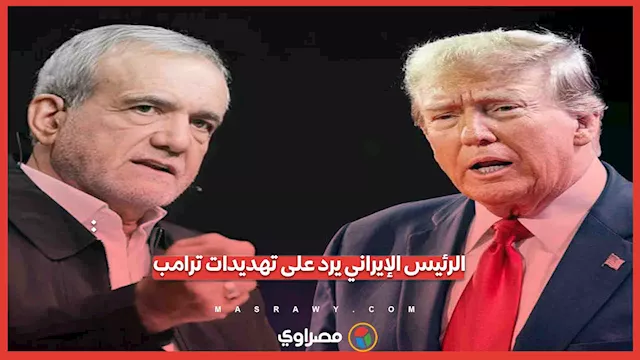 يسشيشس