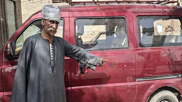 مذبحة أبنوب