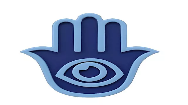 الحسد
