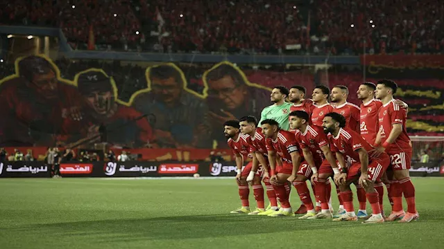 تيفو جماهير الأهلي (2)