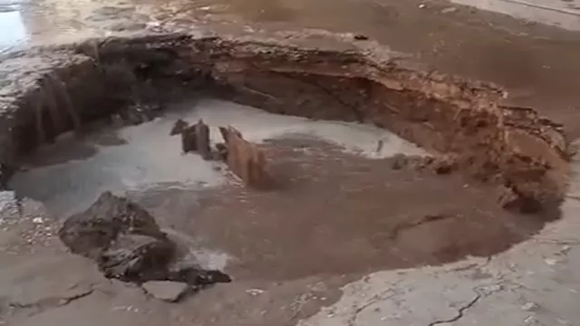 كسر خط الصرف