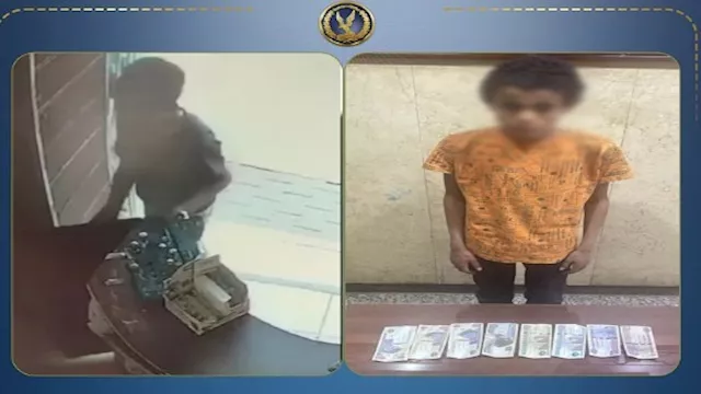 ضبط طفل لسرقة مبلغ مالي من داخل صيدلية