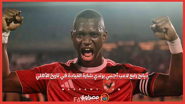 سسس
