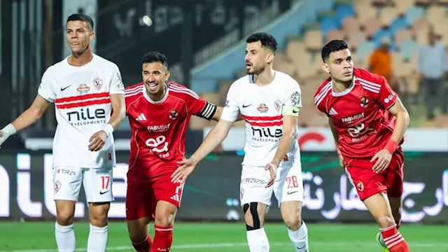 مباراة القمة بين الاهلي والزمالك
