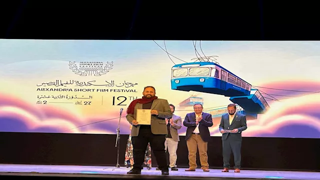 مهرجان الإسكندرية للفيلم القصير يمنح جائزة سمير فر