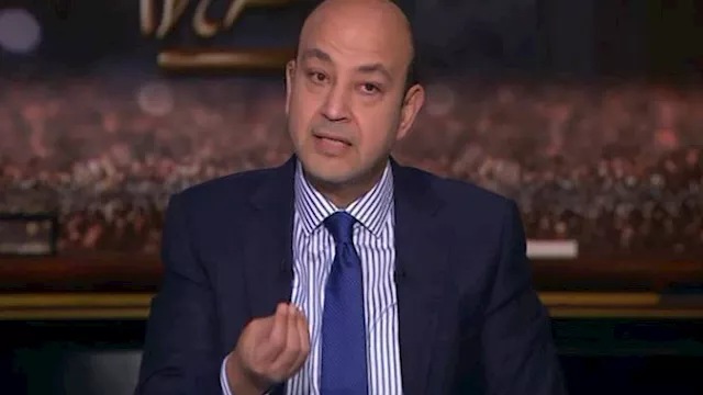 الإعلامي عمرو أديب