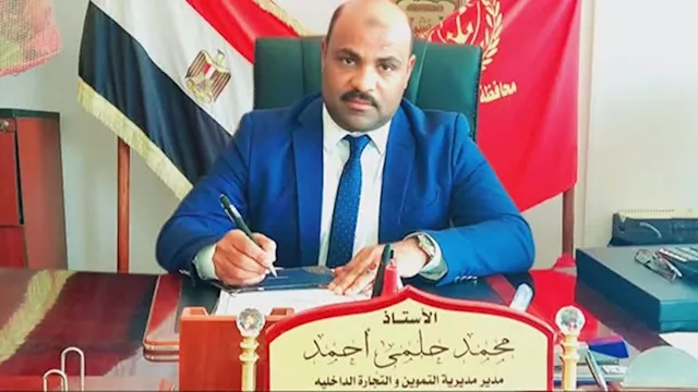 محمد حلمي - مدير تموين بورسعيد