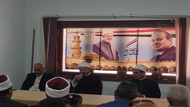 خلال الاجتماع