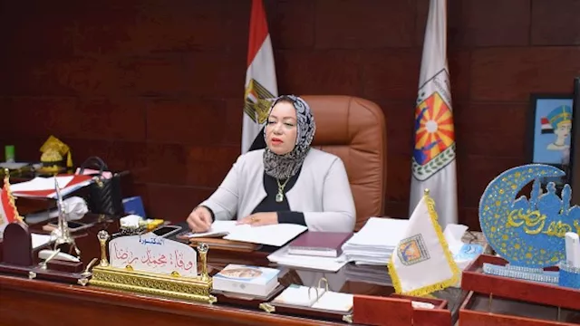 الدكتورة وفاء رضا، مدير مديرية التربية والتعليم