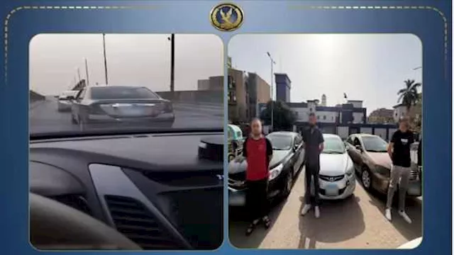 المتهمين