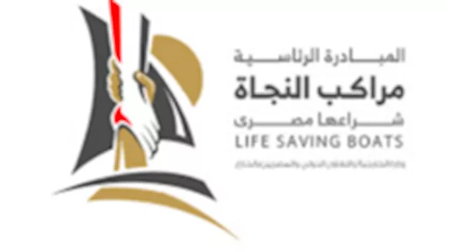 مبادرة مراكب النجاة ودعم الشباب بالمحافظات