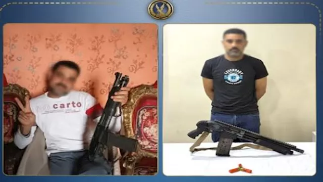 المتهم