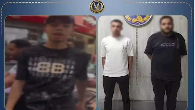 المتهمان