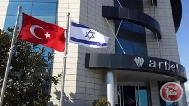 قنصلية إسرائيل في تركيا