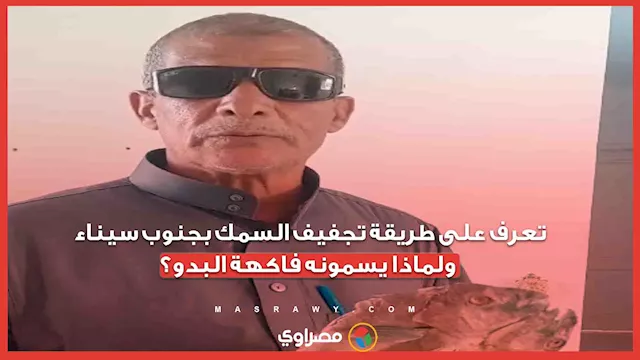 سسسس