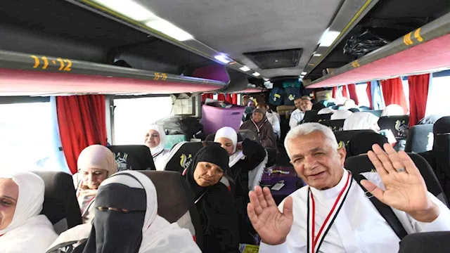 حجاج الجمعيات الأهلية