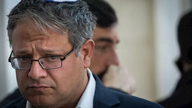إيتمار بن غفير