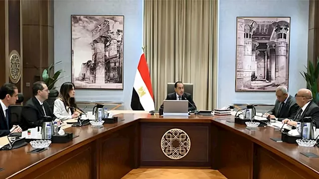 رئيس الوزراء يتابع إجراءات تنظيم السوق العقارية في