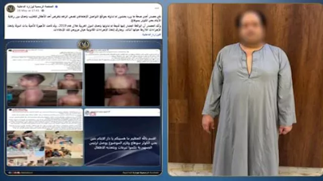 ضبط شخص روّج ادعاءات كاذبة عن تعذيب طفل بسوهاج