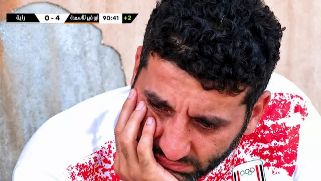 أمير مجاهد